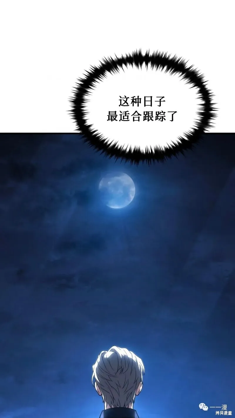 第16-17话236