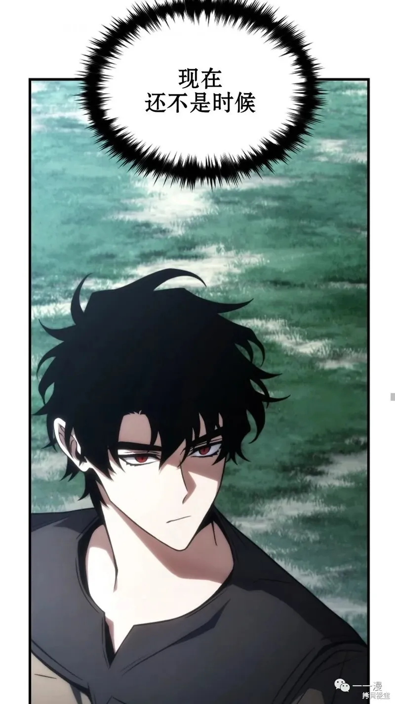 第16-17话16