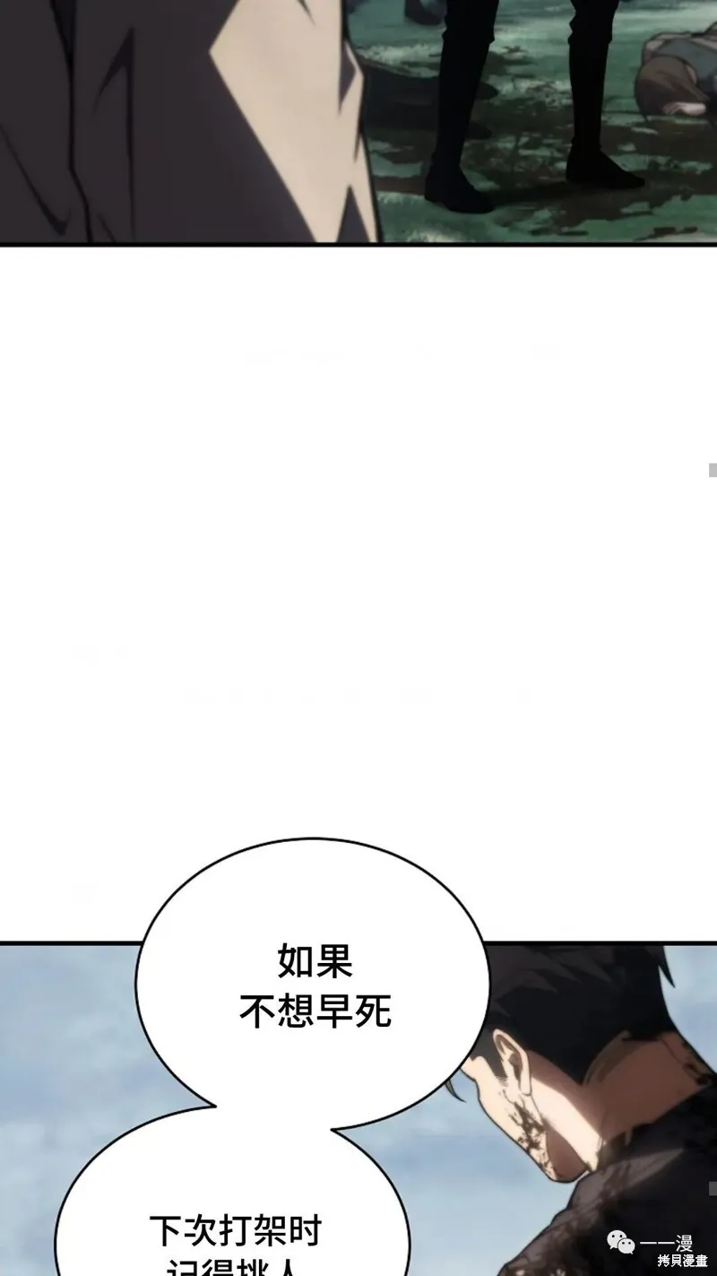 第16-17话56