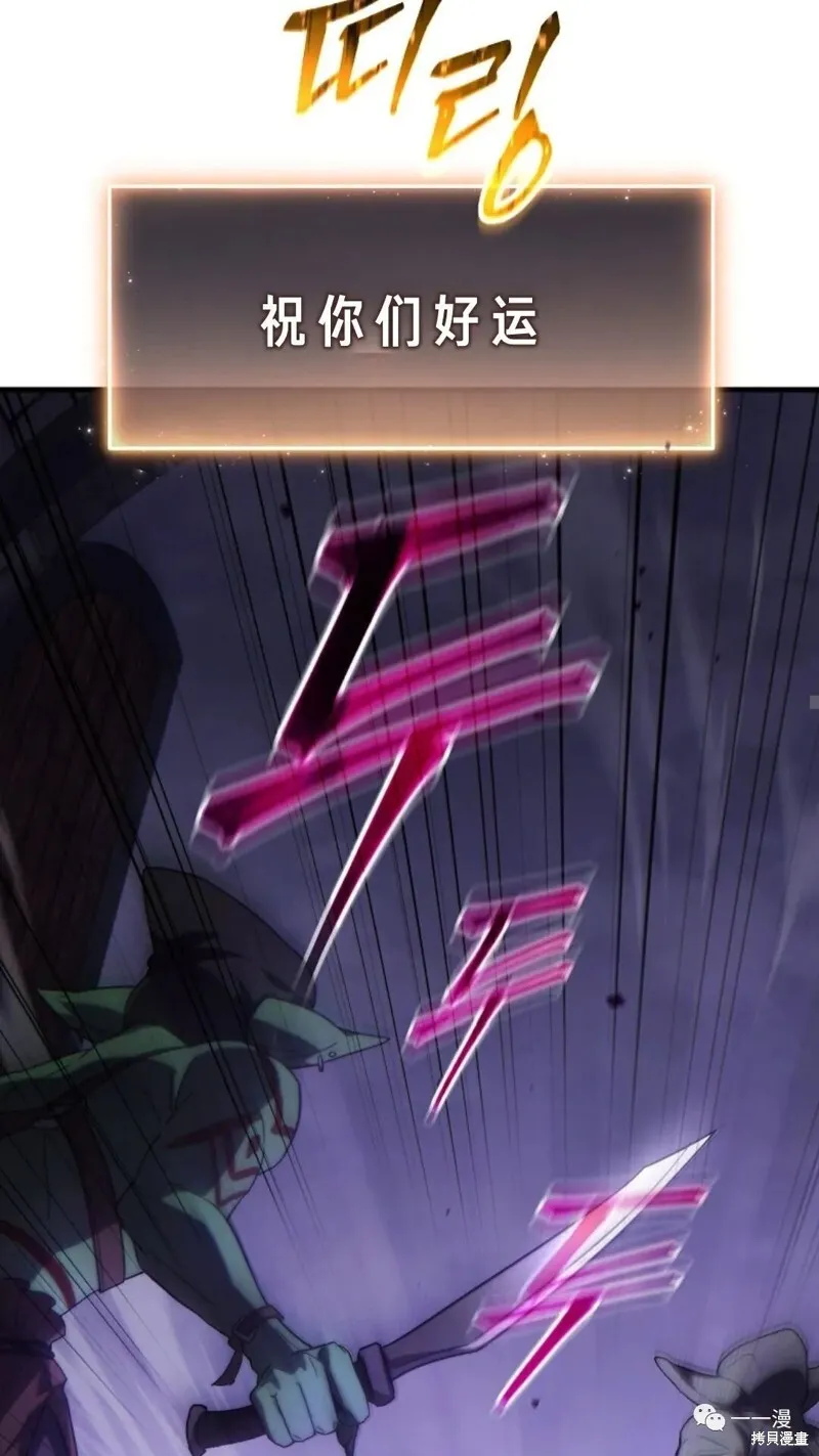 第24-25话50