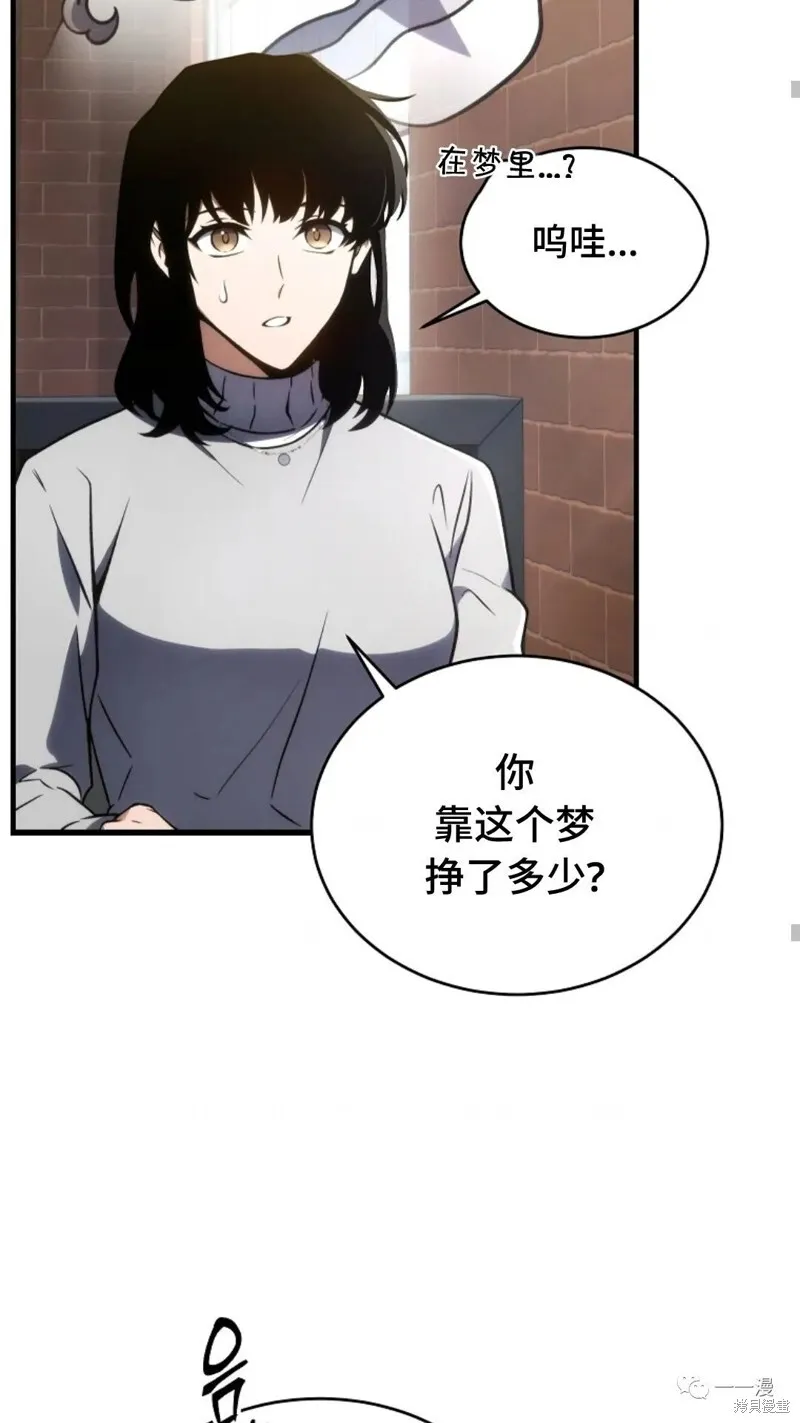 第20-21话28