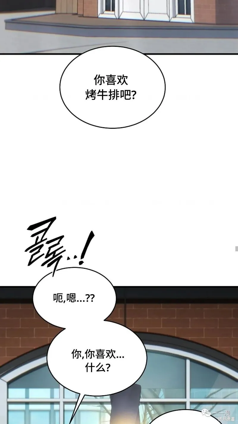 第20-21话18