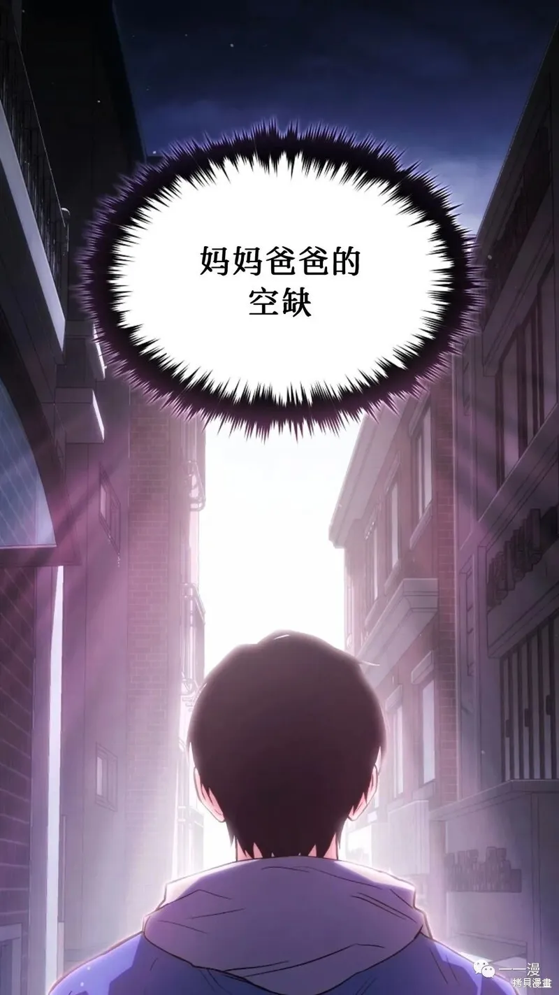 第05话124