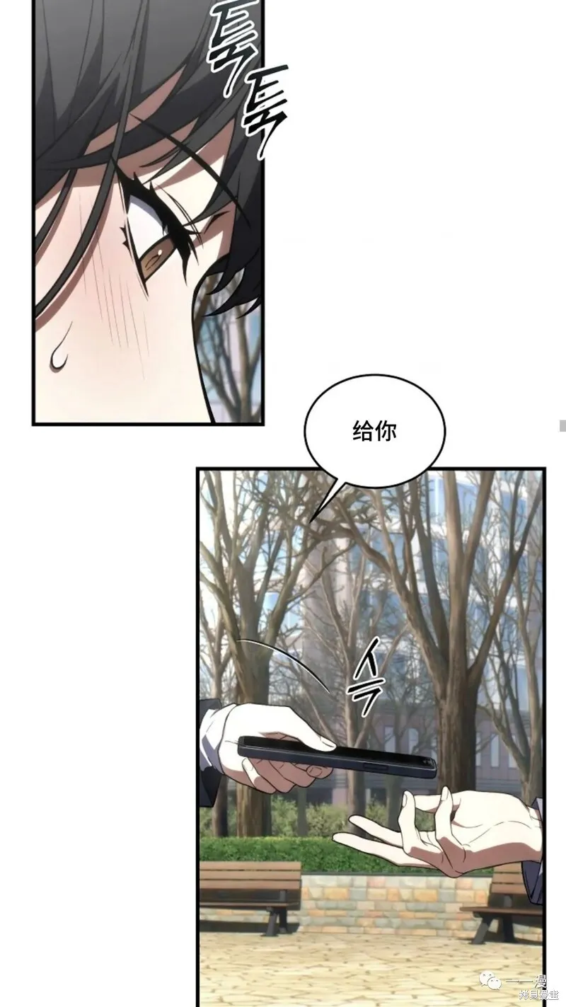 第18-19话217