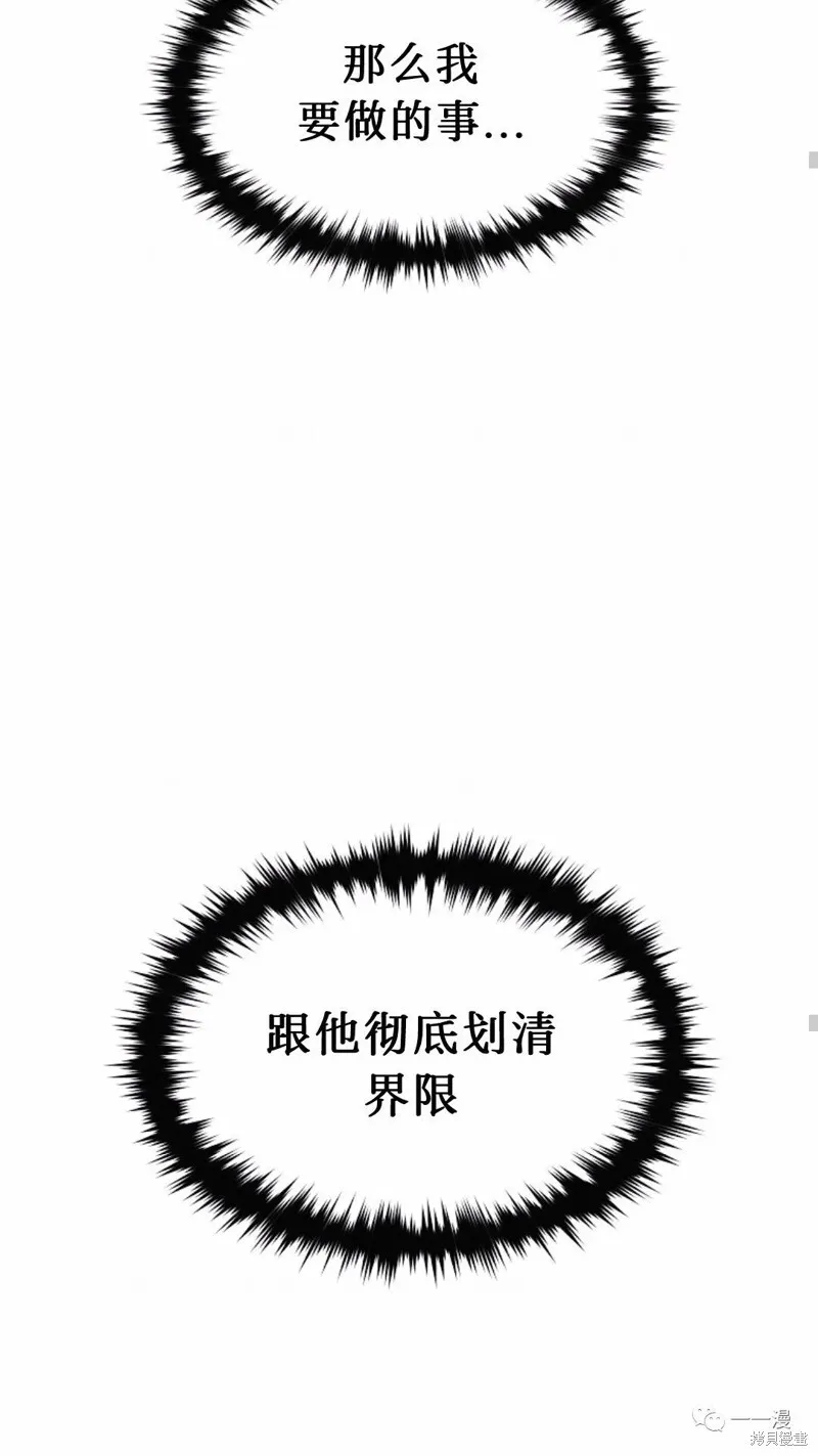 第22-23话153
