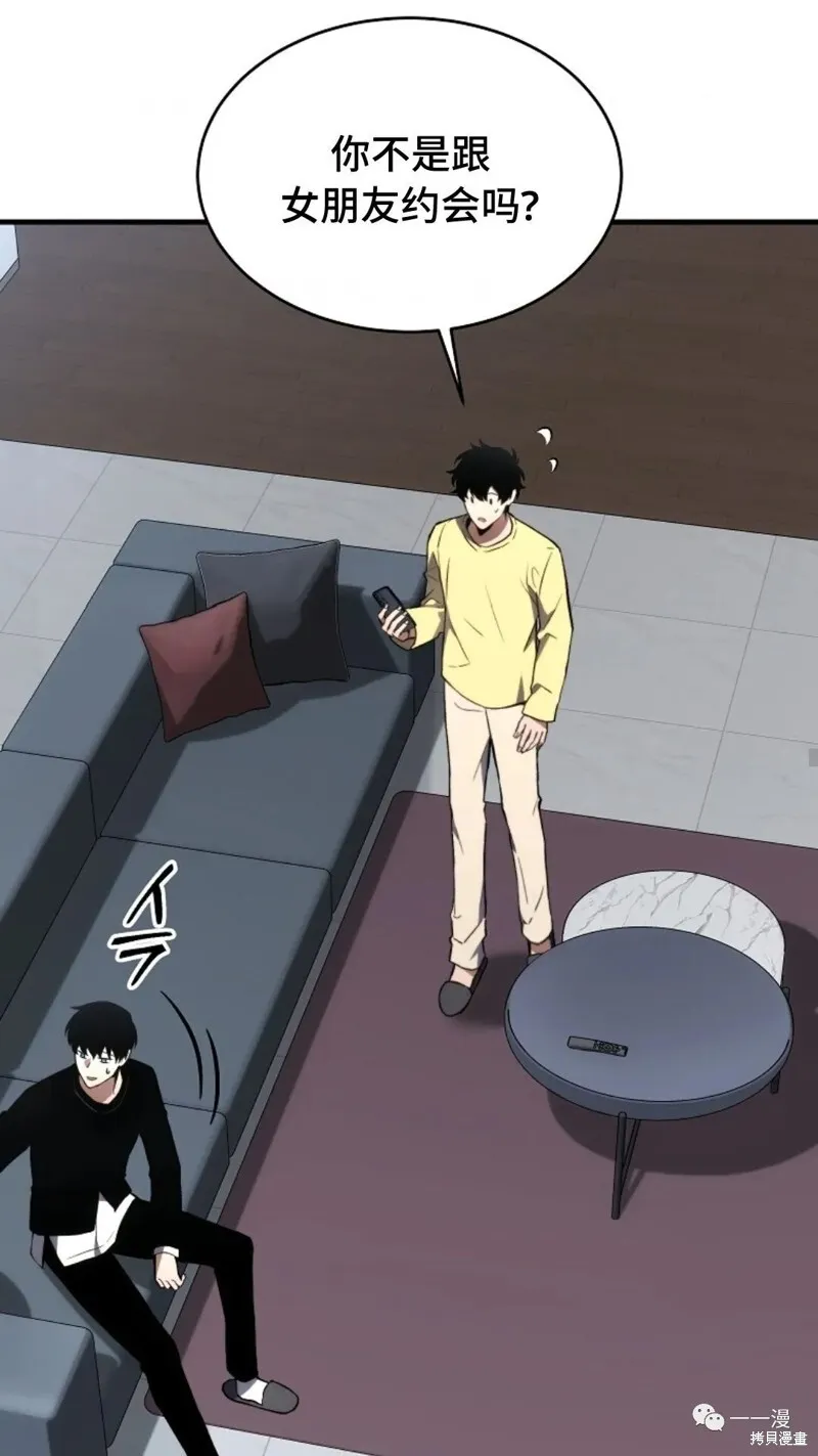 第20-21话131