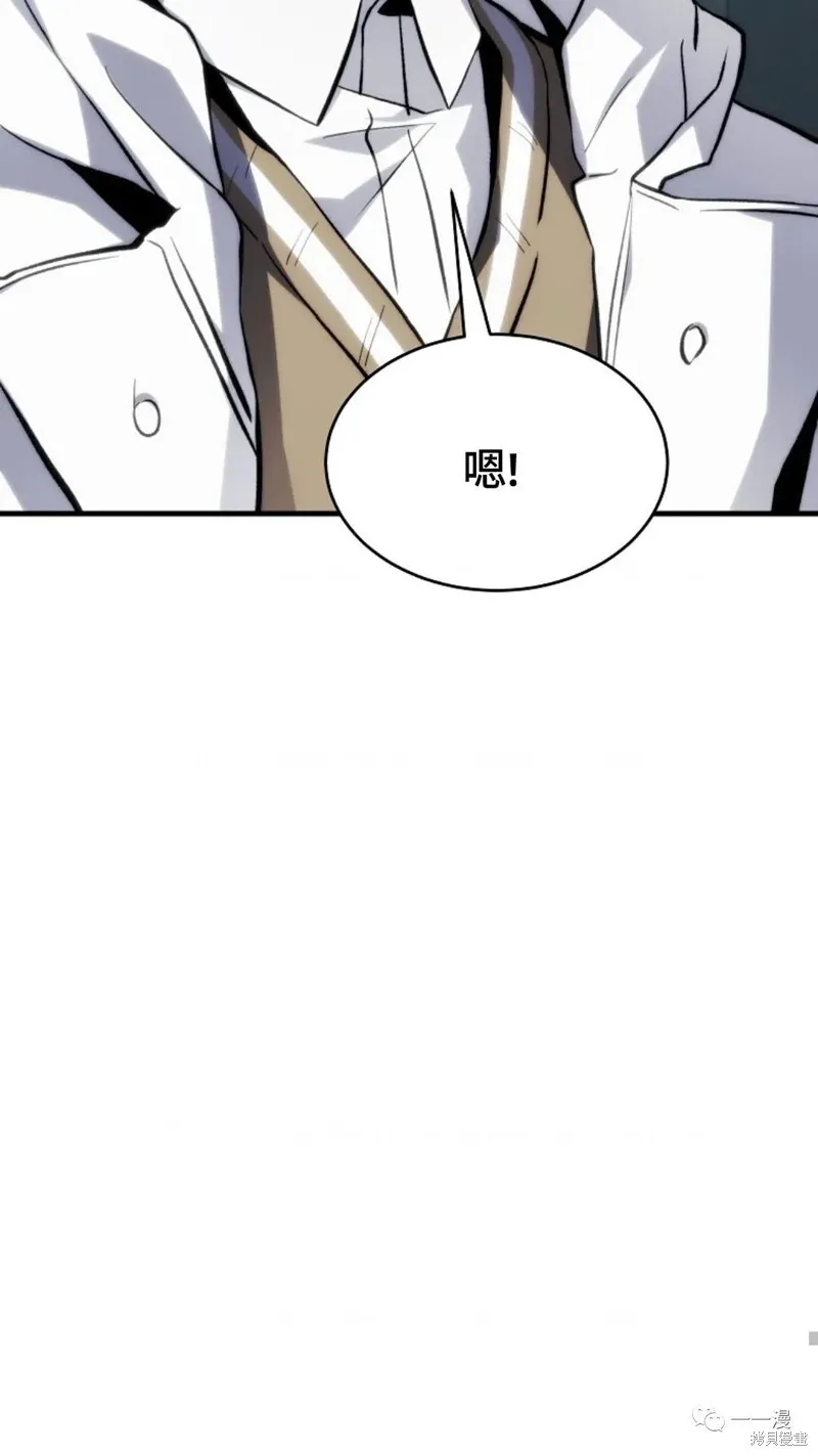 第6-7话234