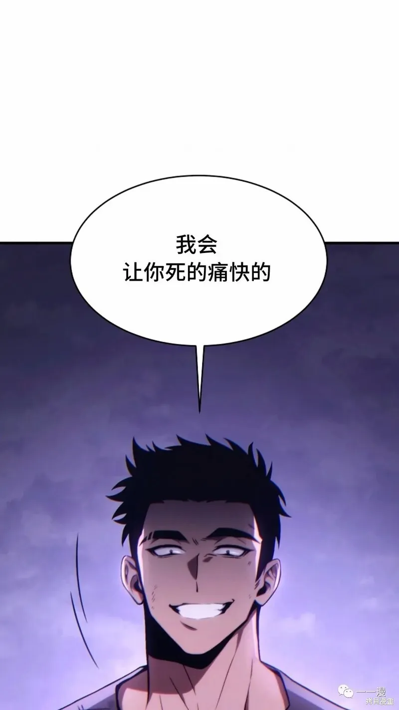 第24-25话150