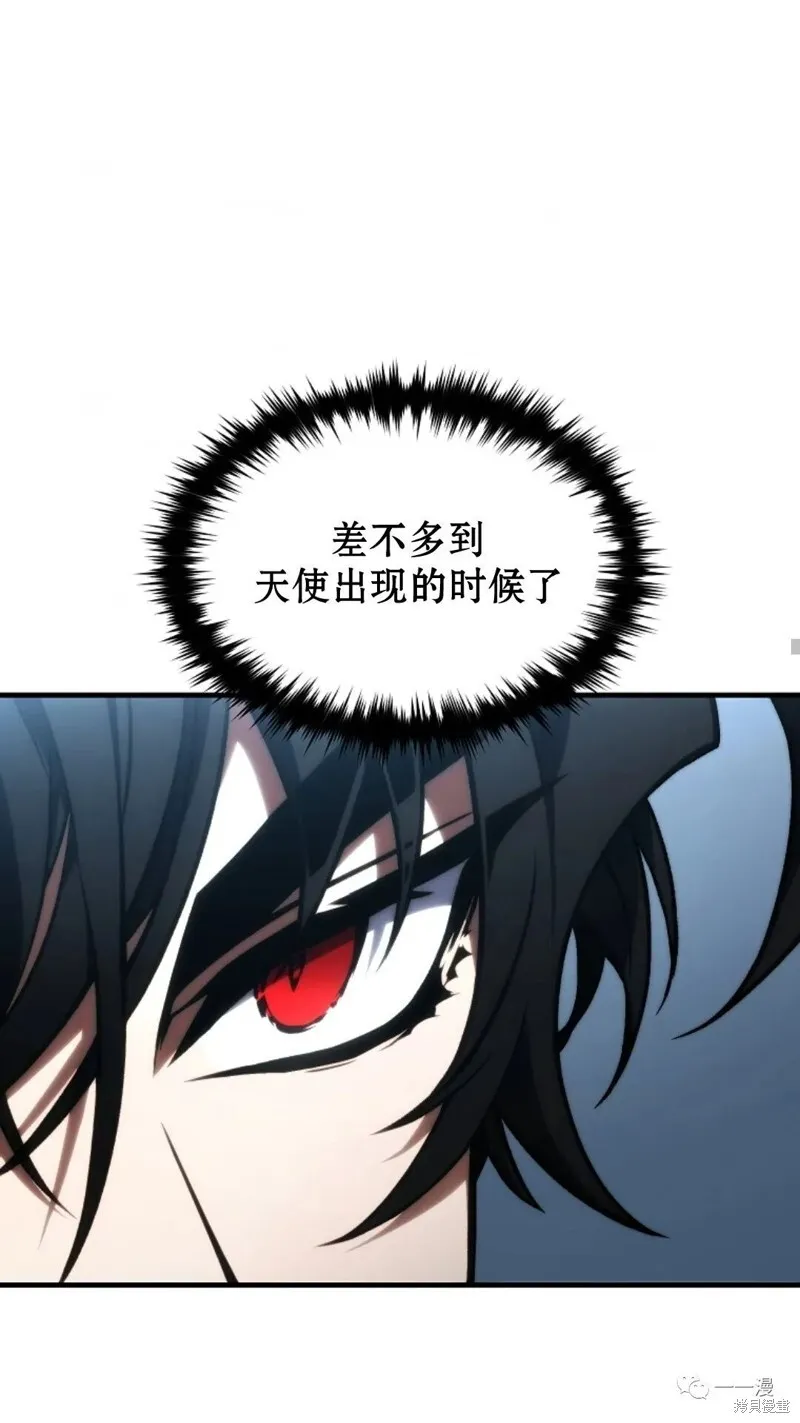 第16-17话50