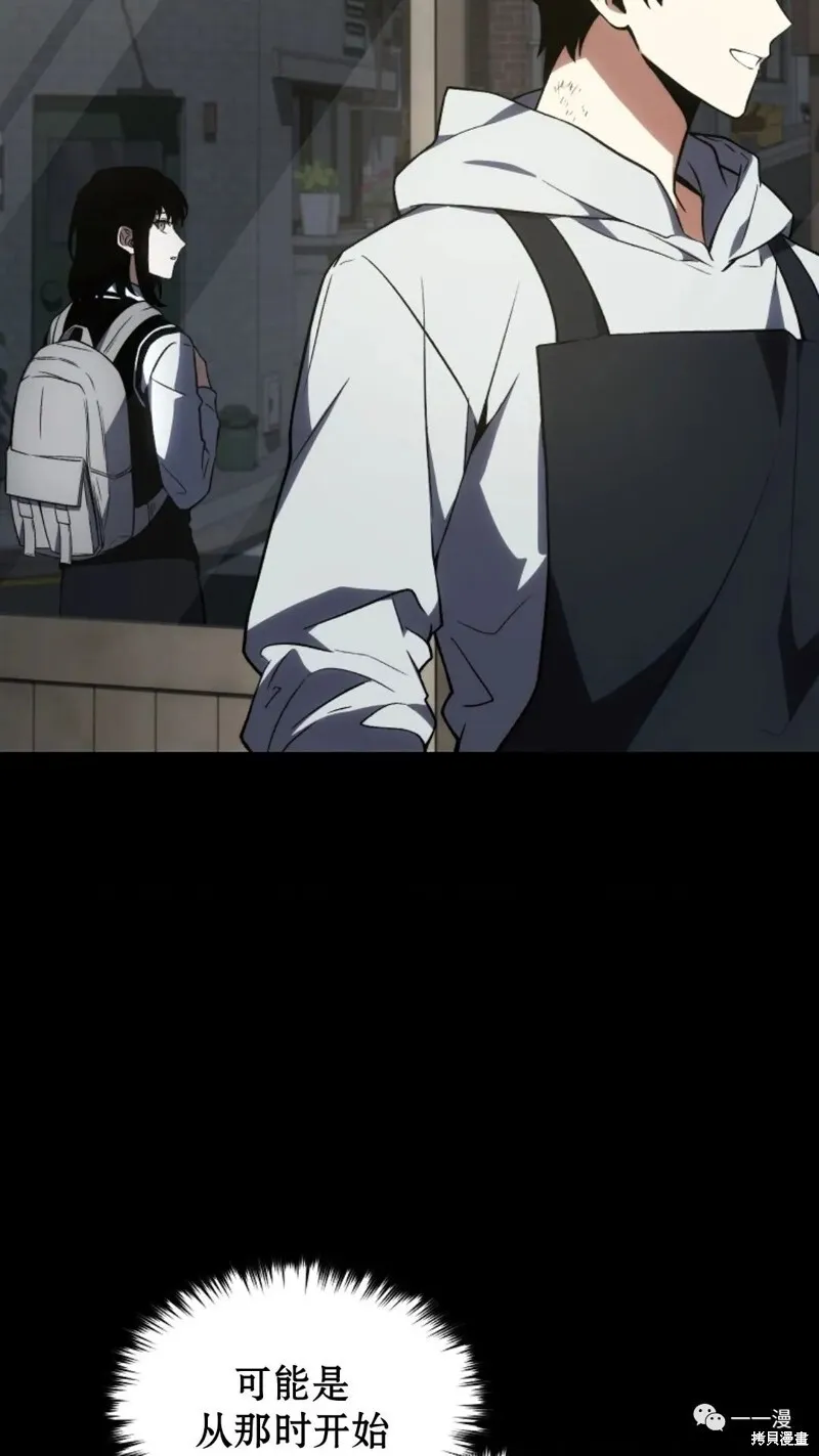 第18-19话238