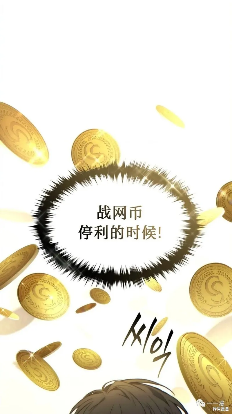 第20-21话159