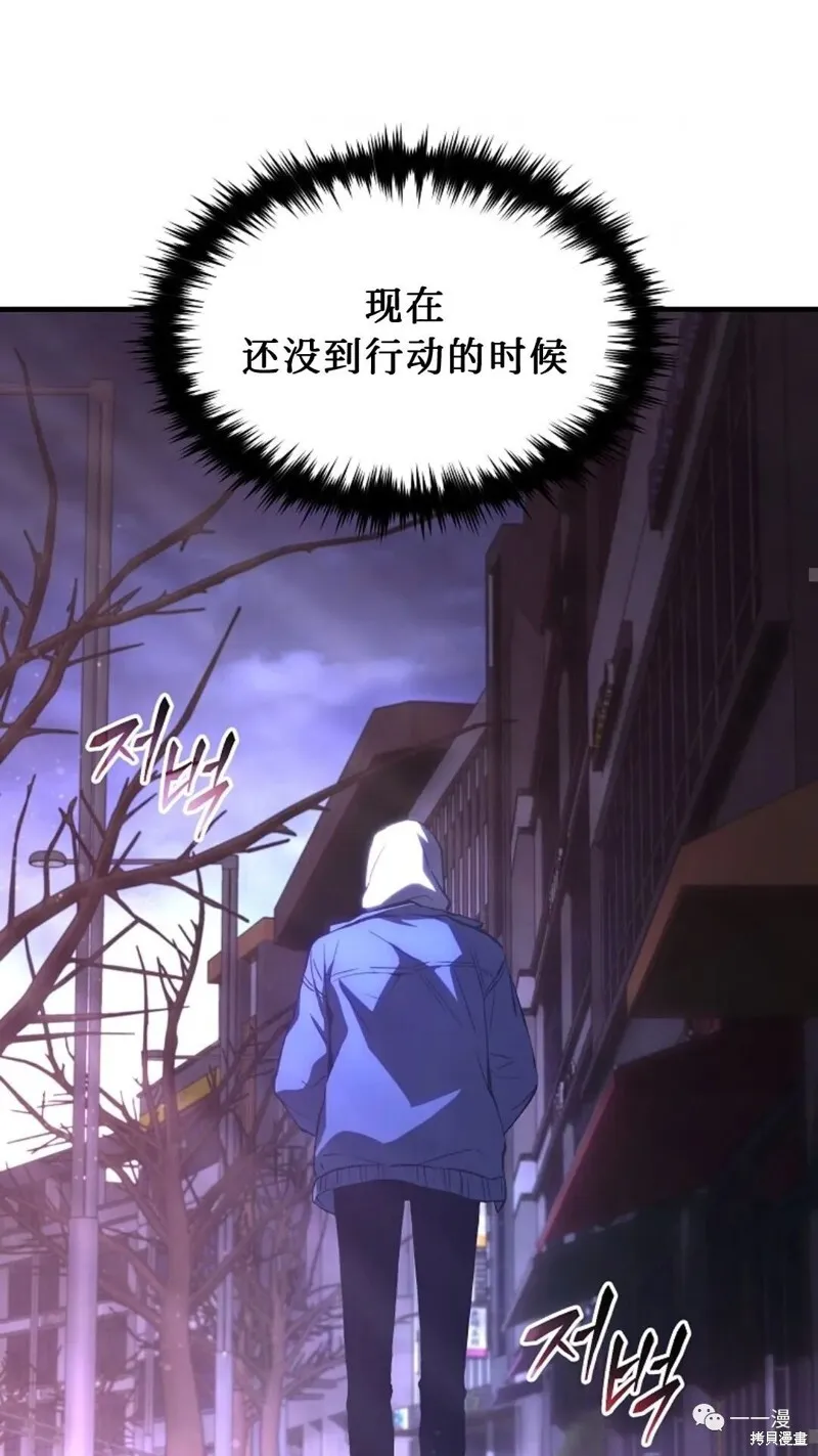 第05话64