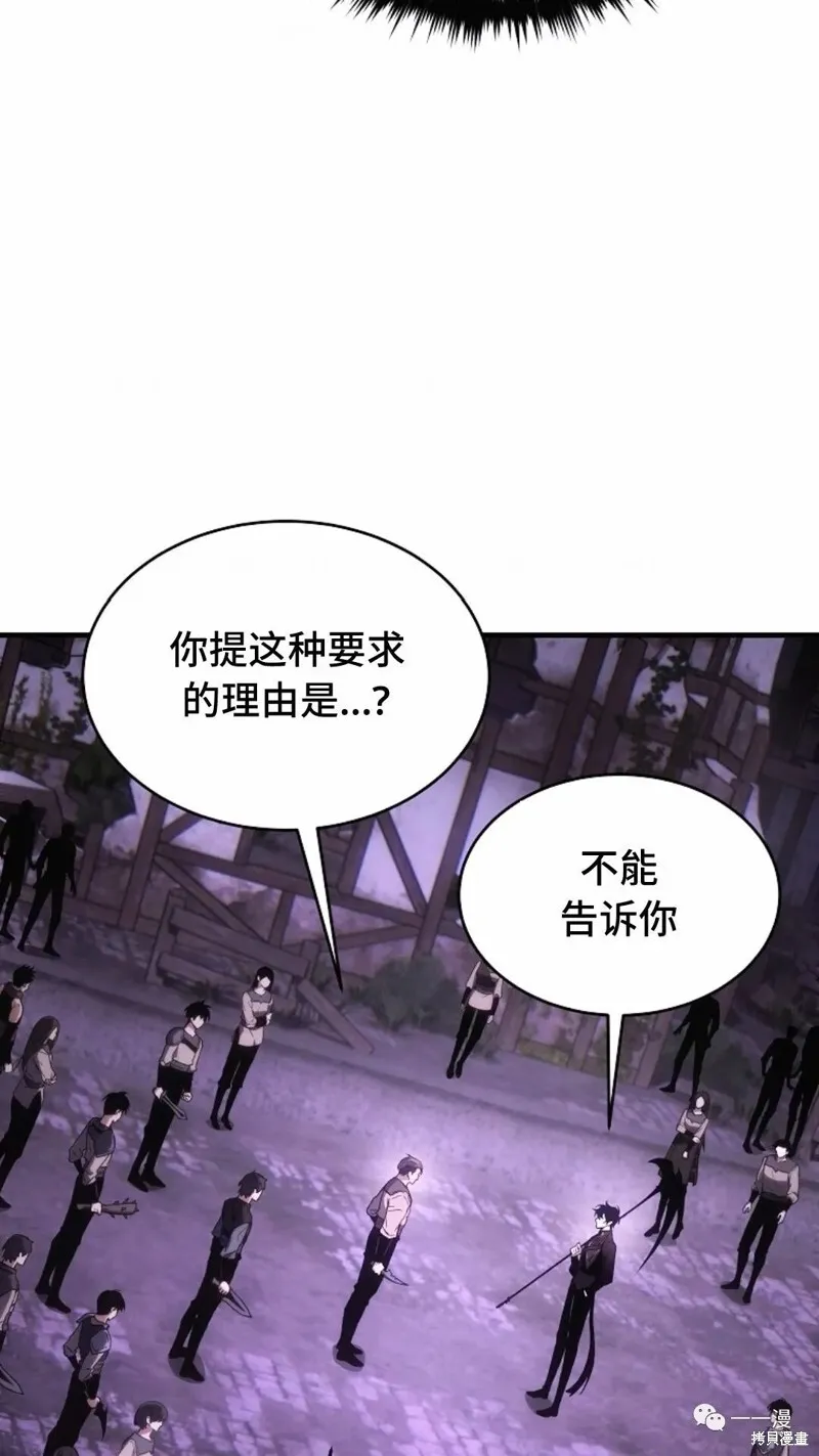 第22-23话138