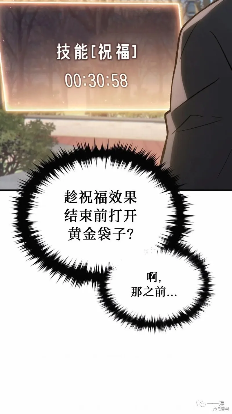 第20-21话91