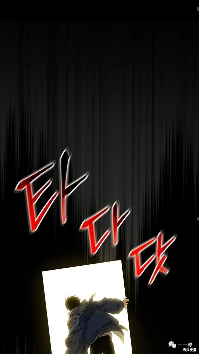 第6-7话23