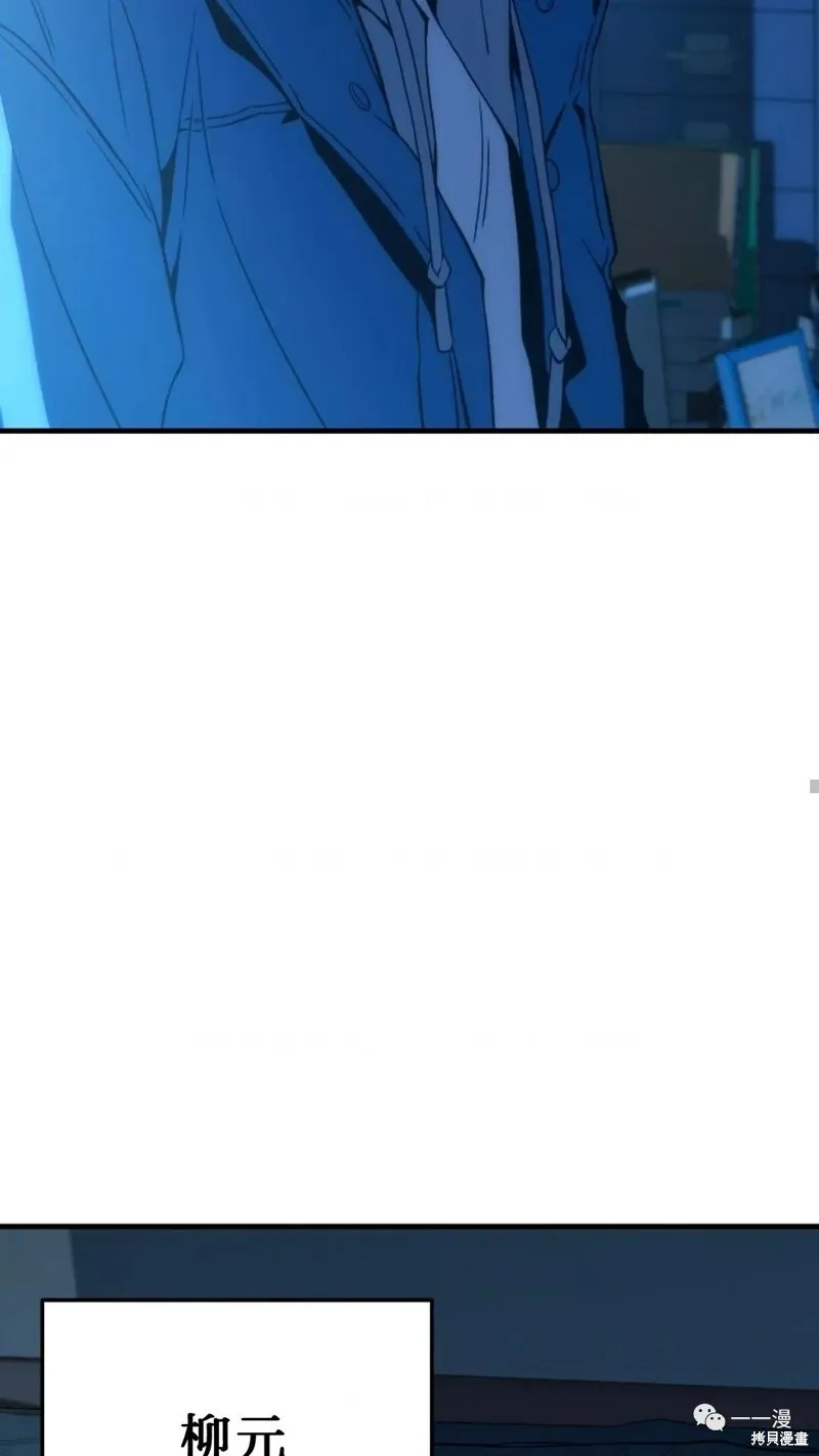 第05话77
