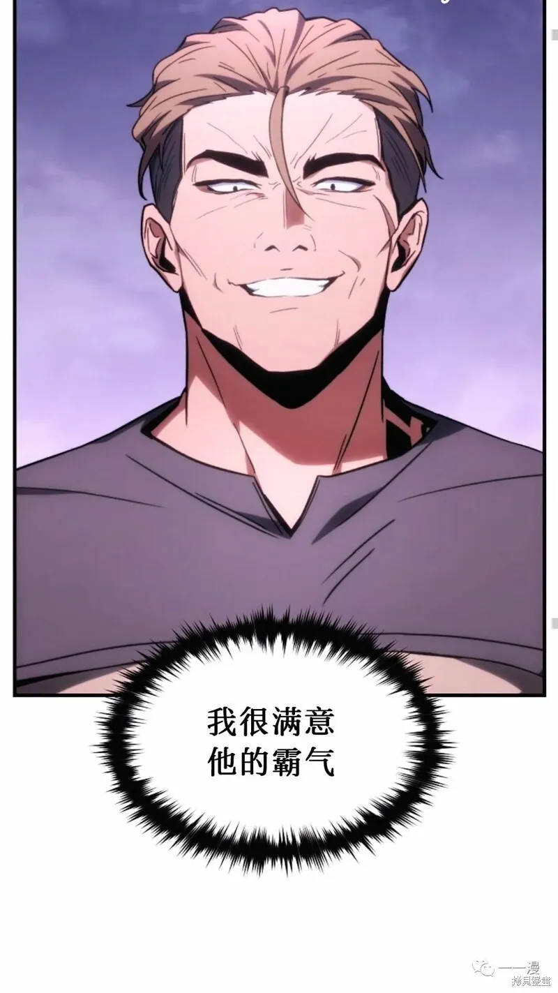 第22-23话37