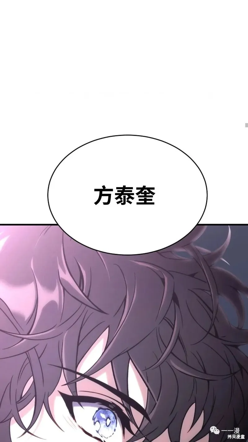 第05话138