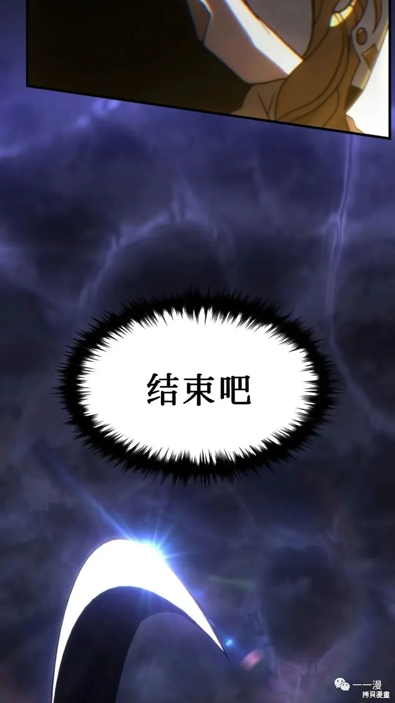第26话121