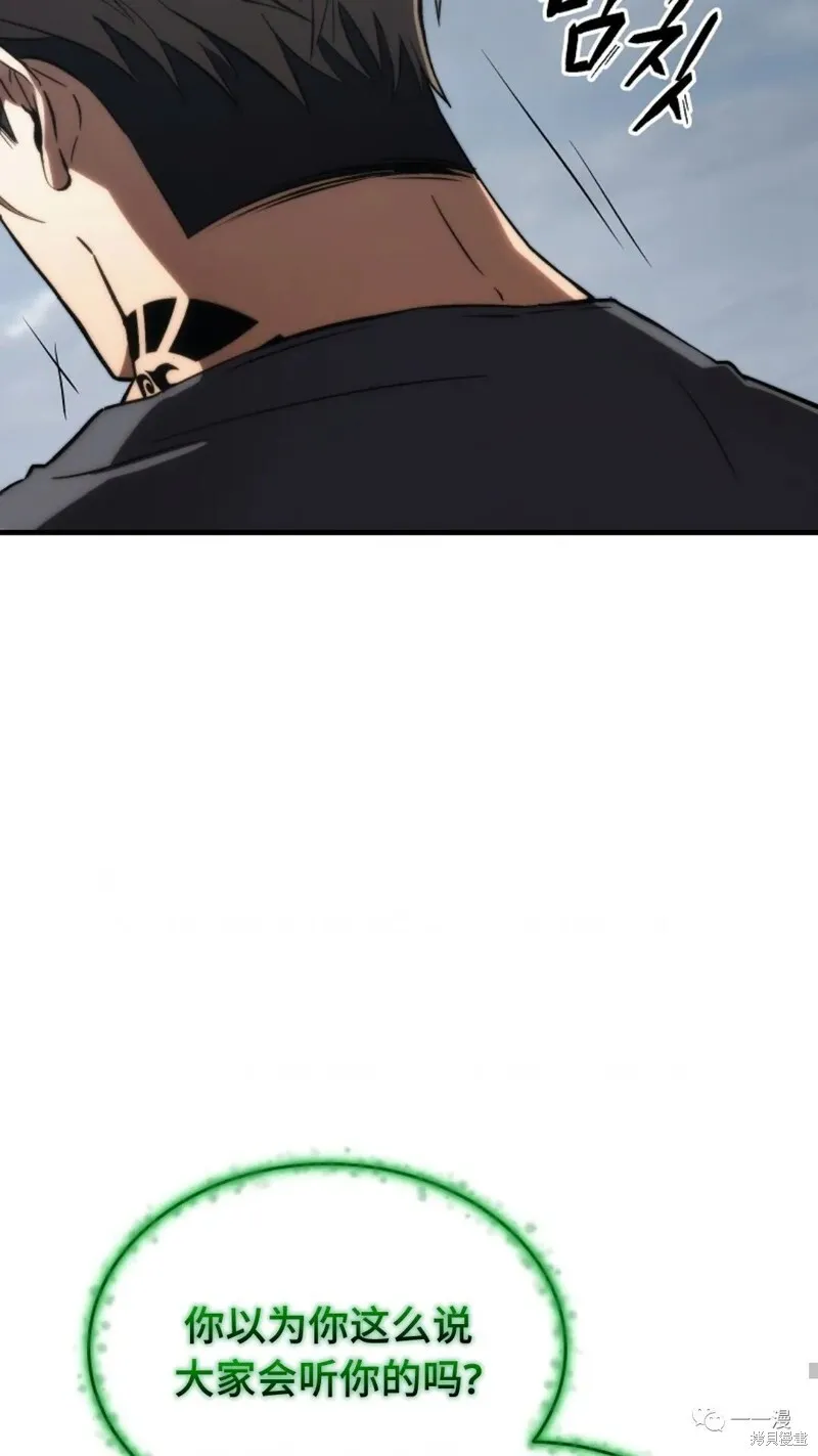 第14-15话192