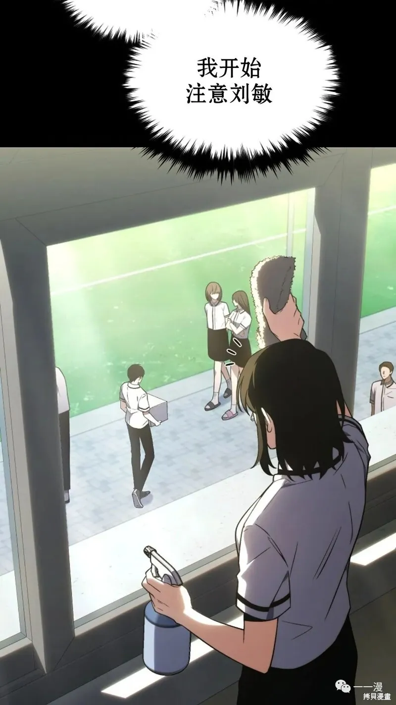 第18-19话239