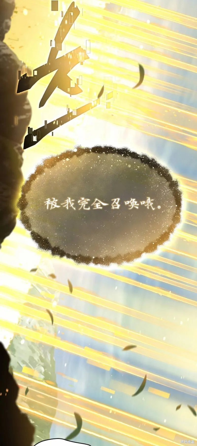 第01话113