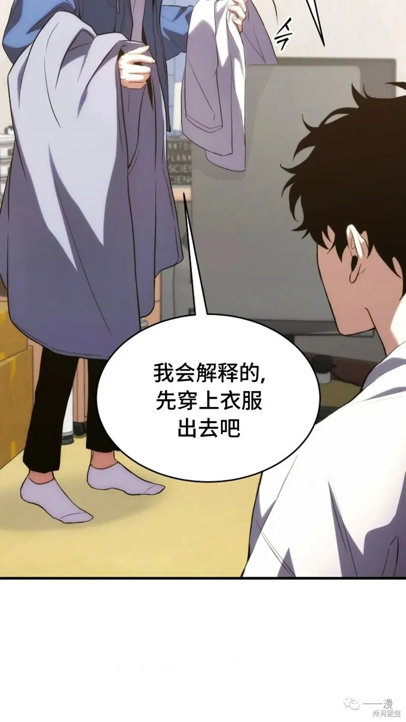 第05话93