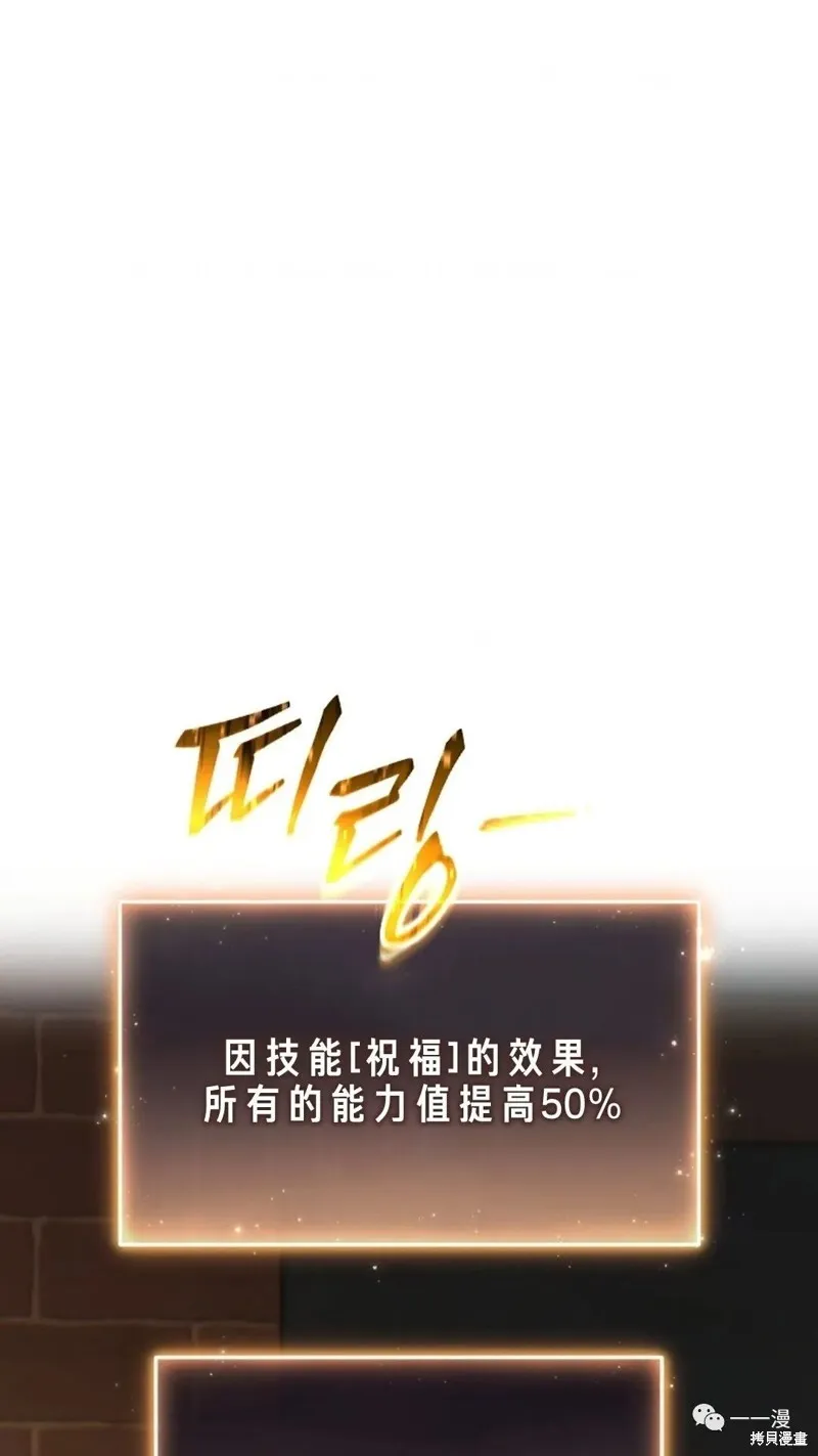 第20-21话45