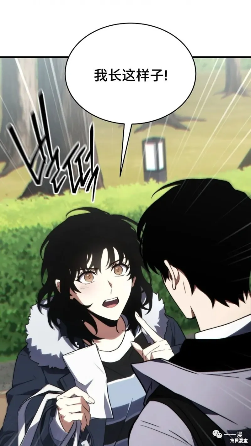 第18-19话205