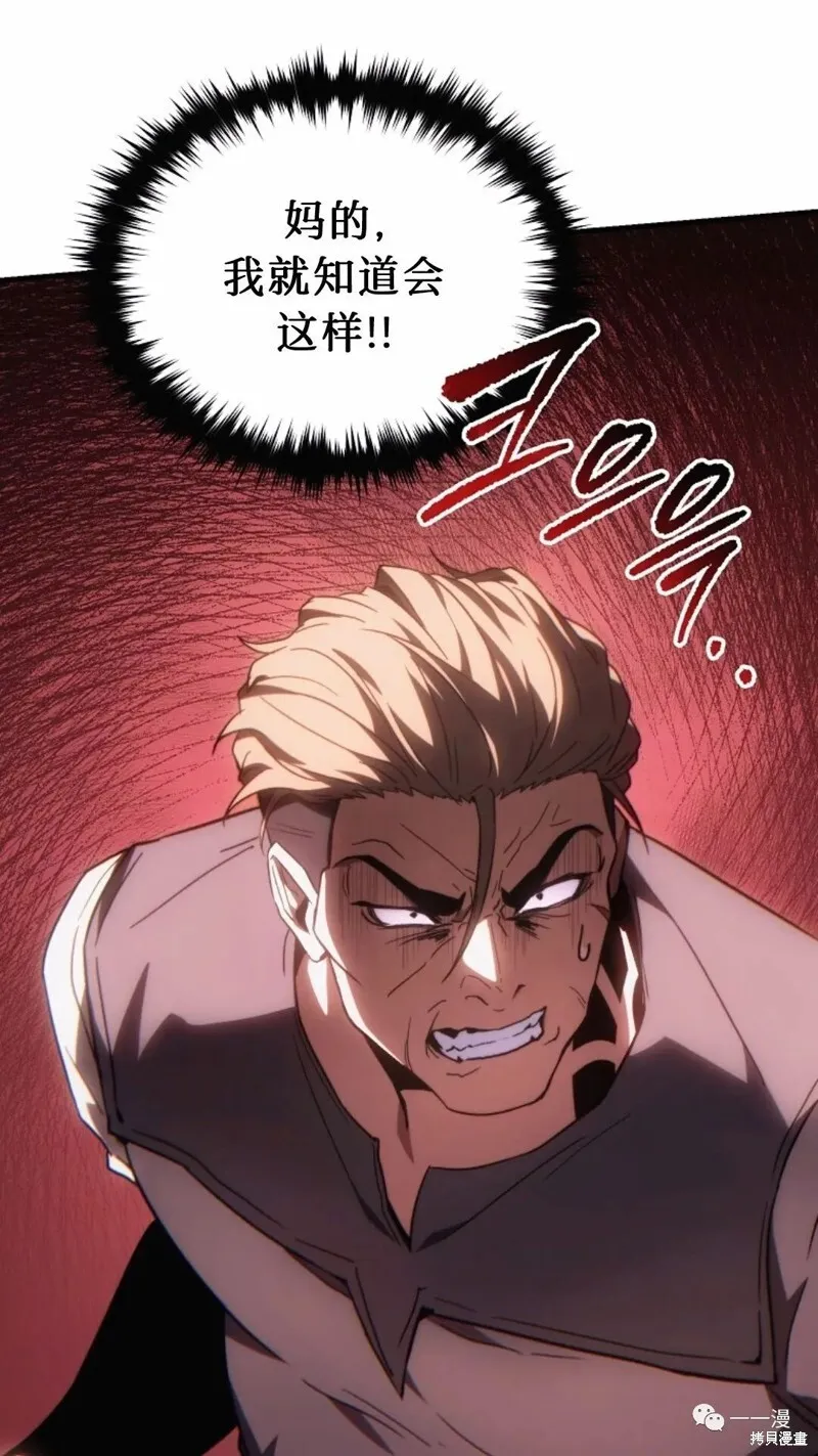 第22-23话21