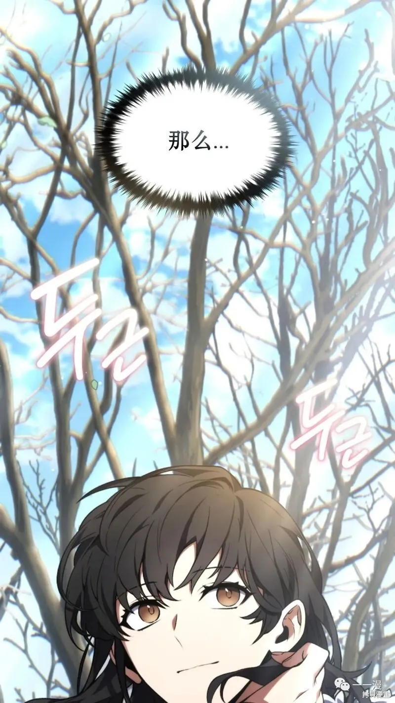 第18-19话247