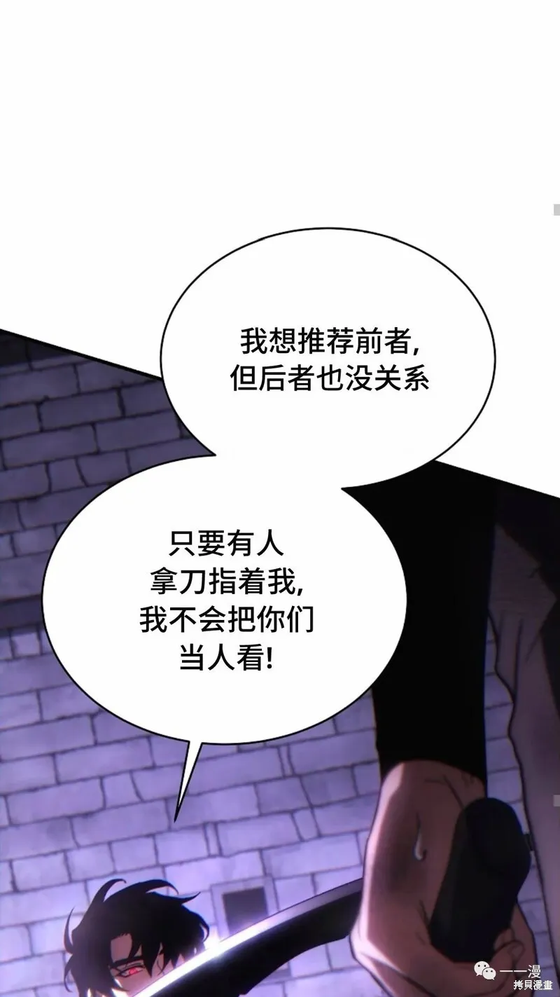 第24-25话213