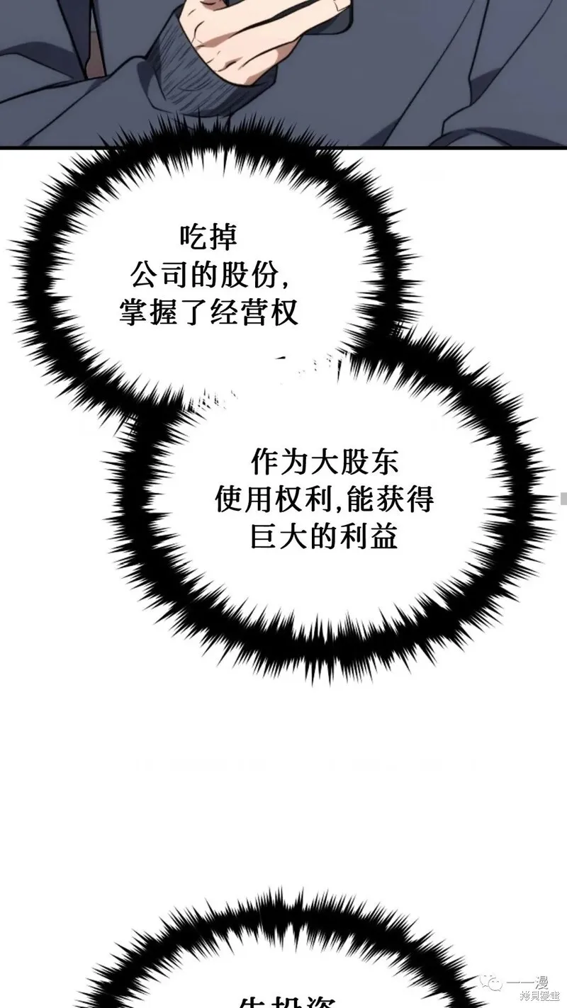 第20-21话188