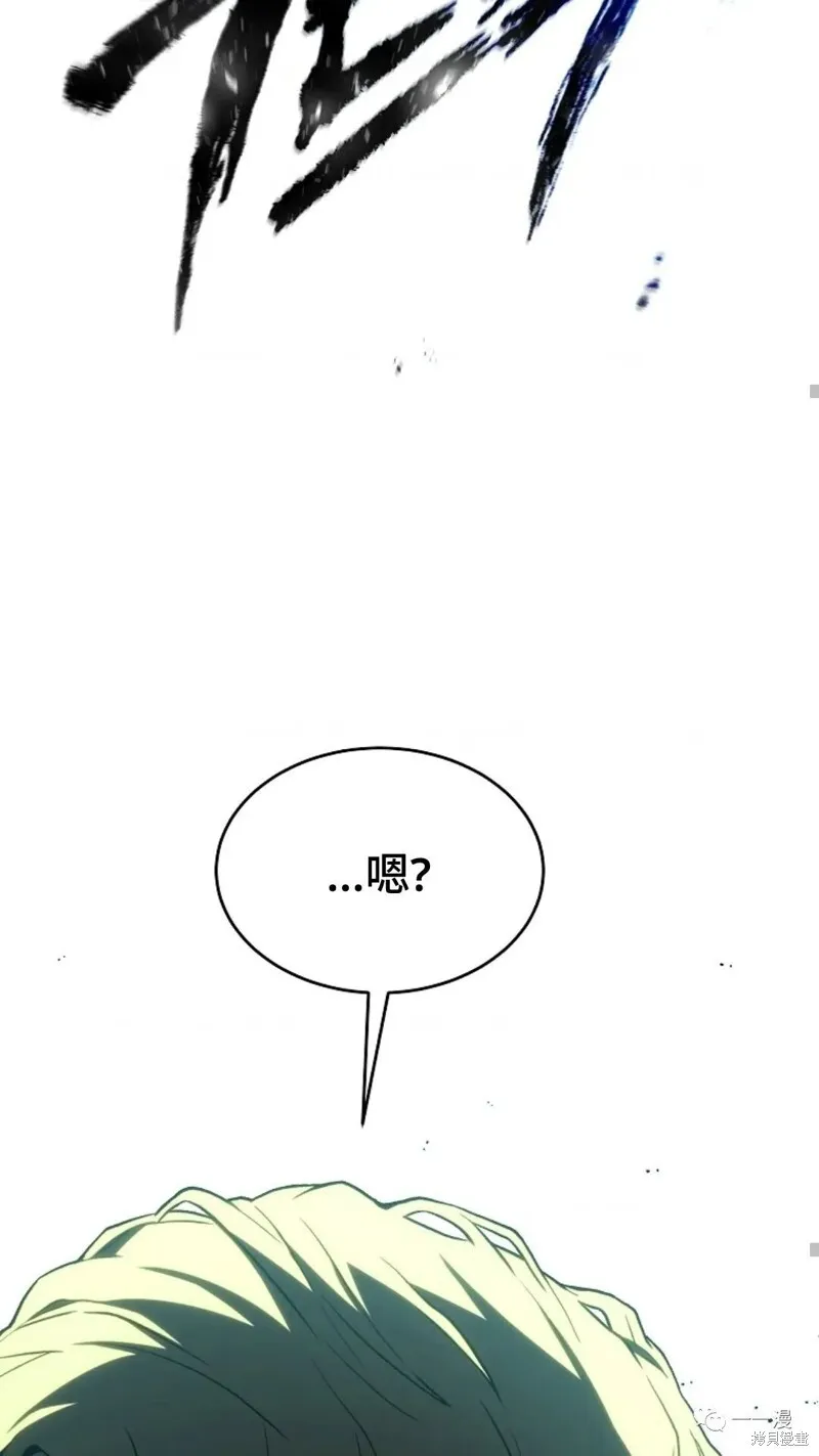 第6-7话188