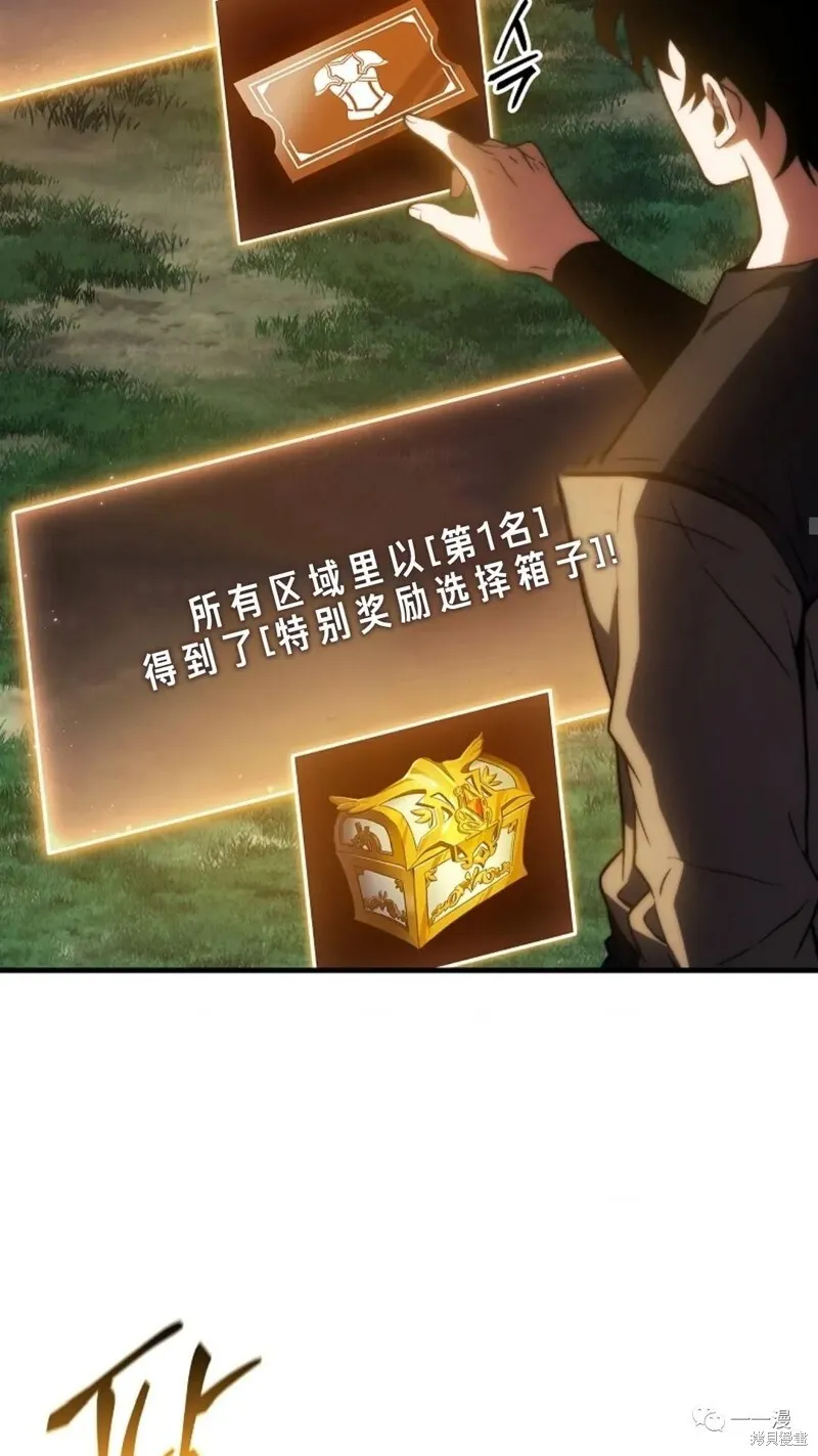 第16-17话163