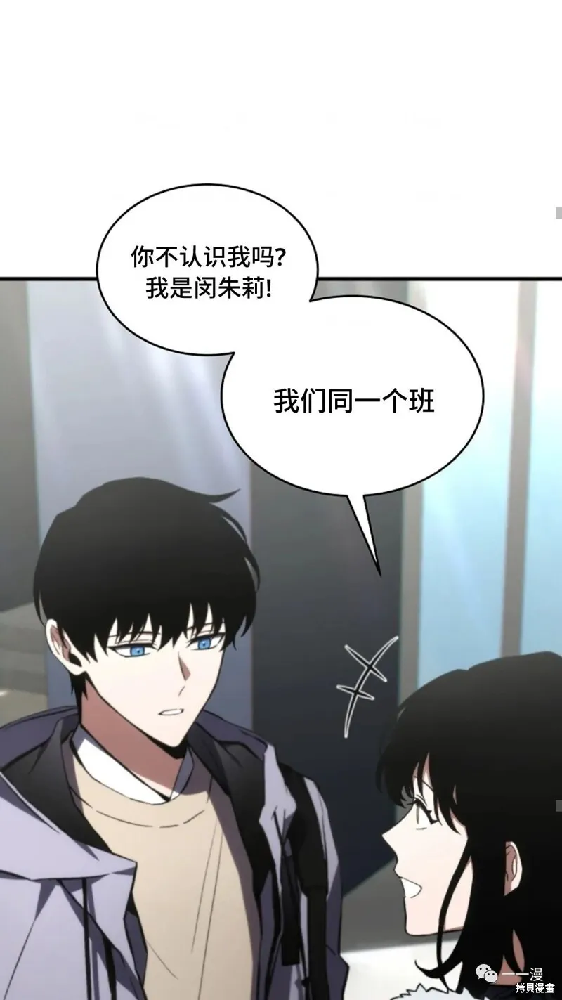 第18-19话158