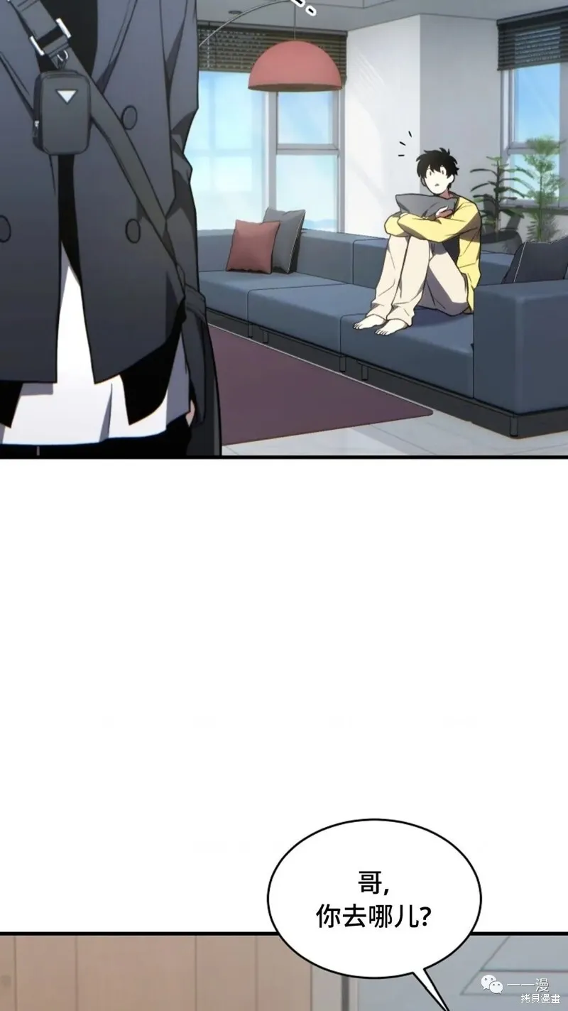 第20-21话8