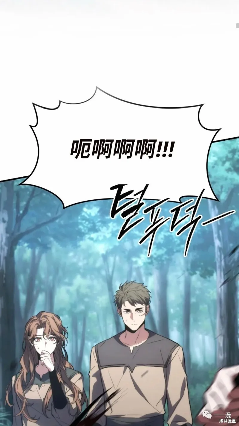 第14-15话46