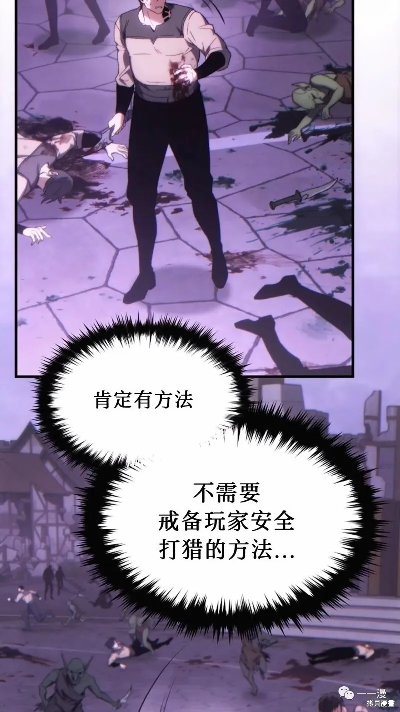 第22-23话236