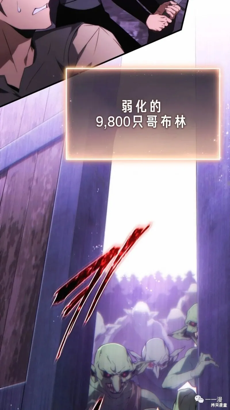 第22-23话175