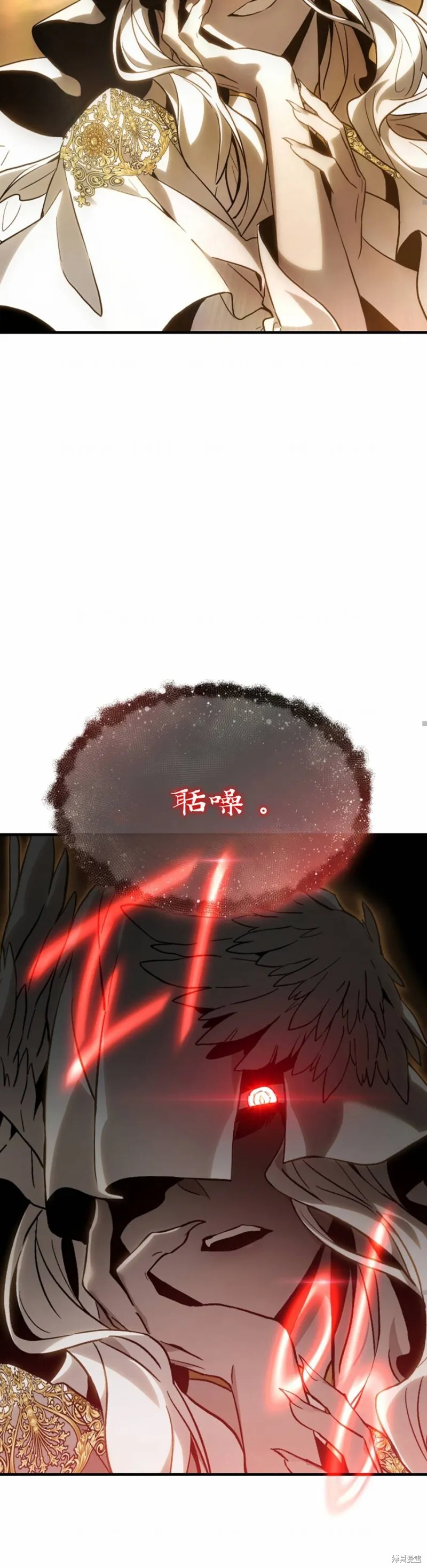 第01话44