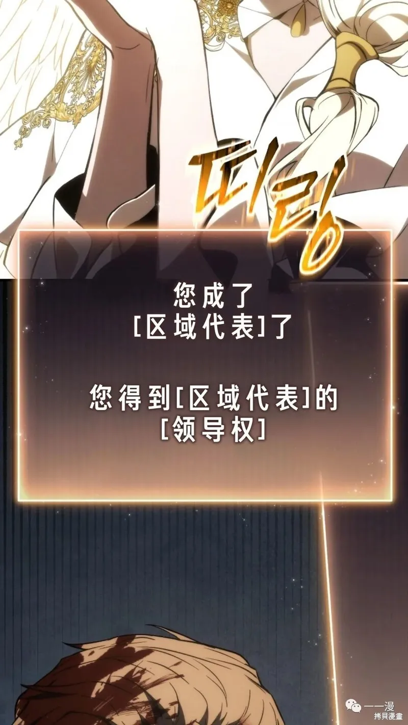 第16-17话97
