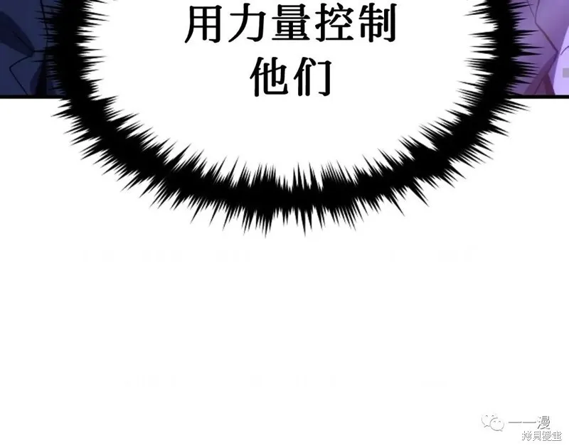 第05话60