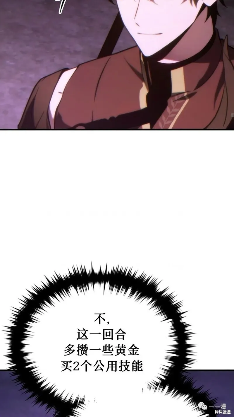 第24-25话8