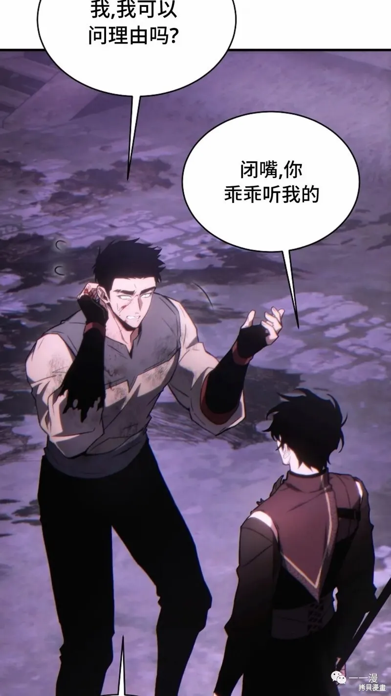 第24-25话233
