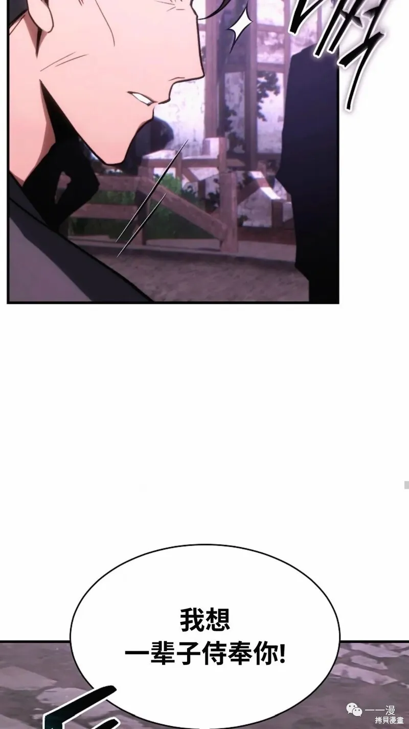 第22-23话34