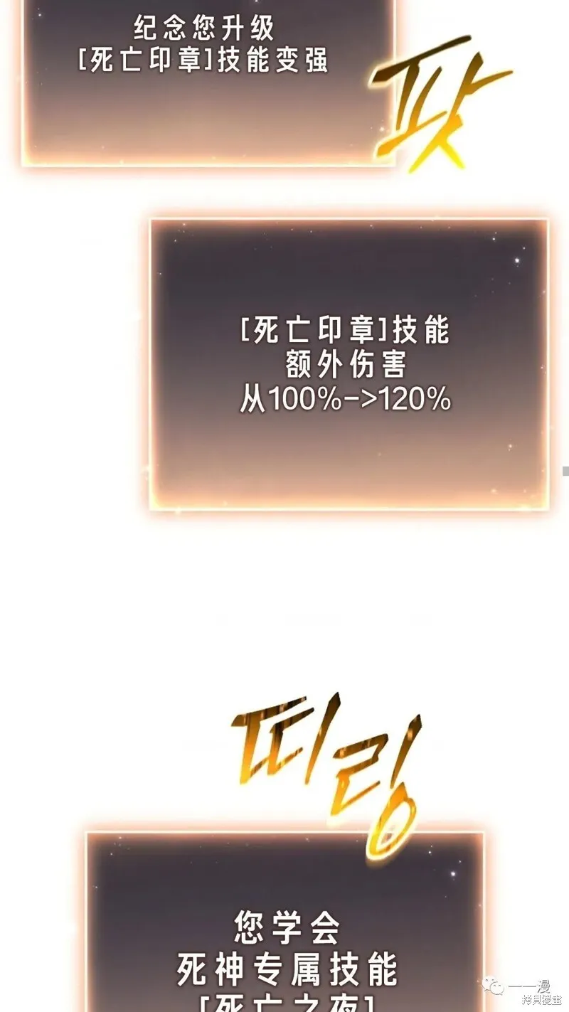 第24-25话64