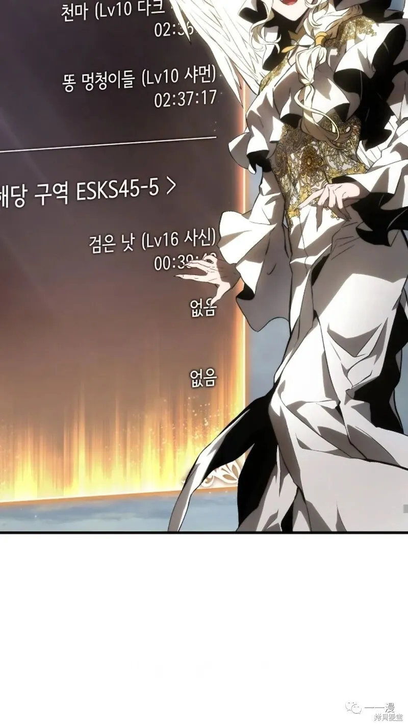 第16-17话136