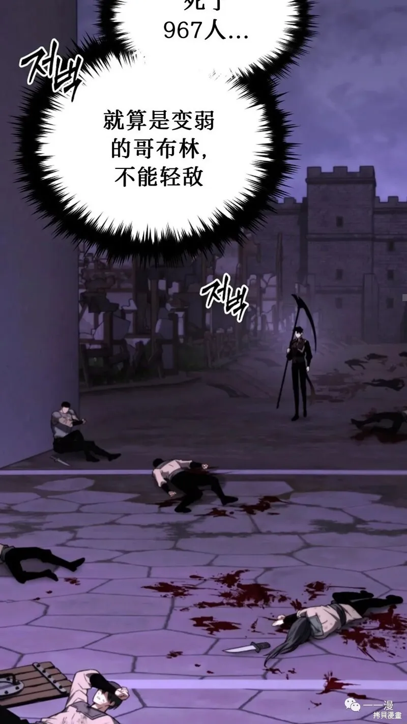 第24-25话27