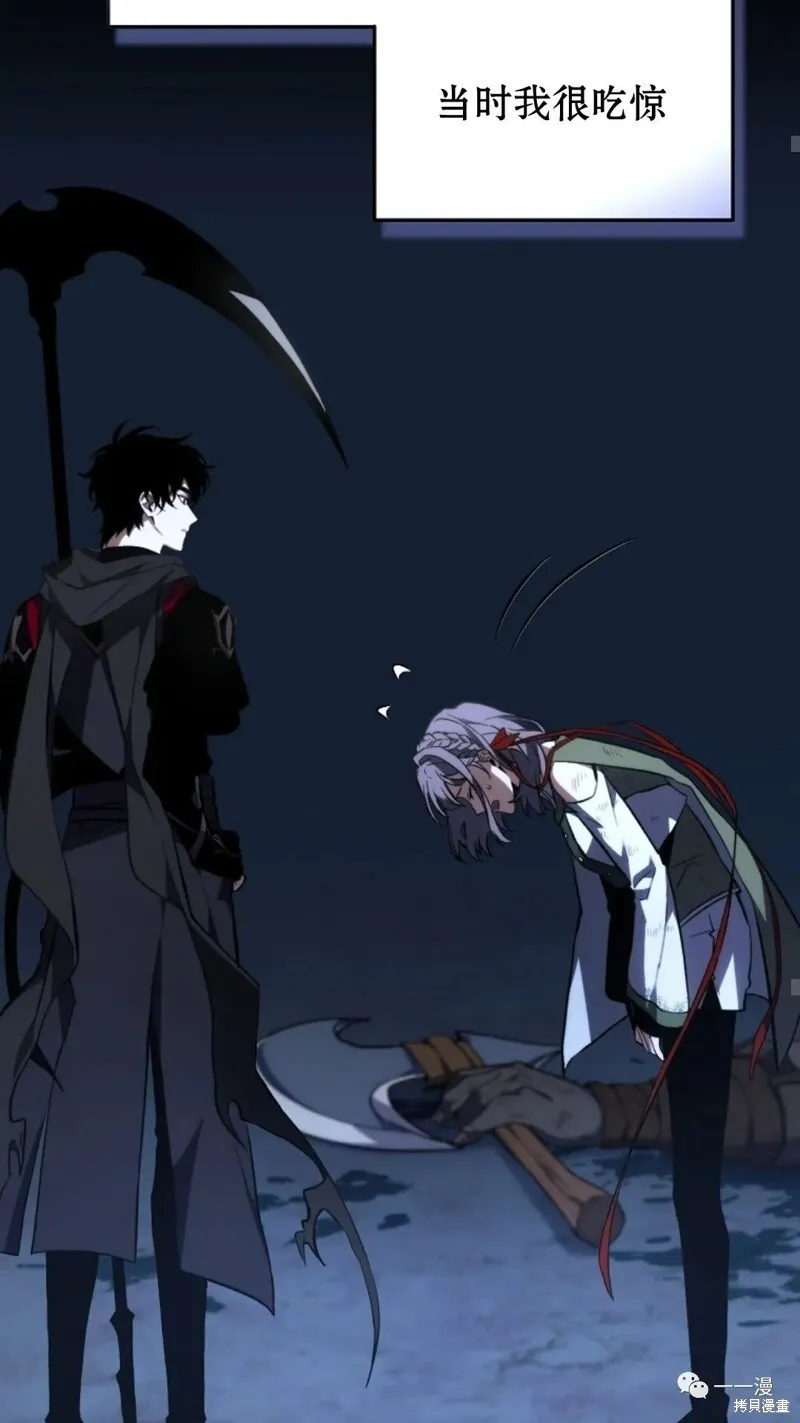 第18-19话167